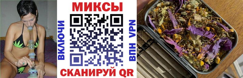 купить   Апшеронск  Бутират бутик 