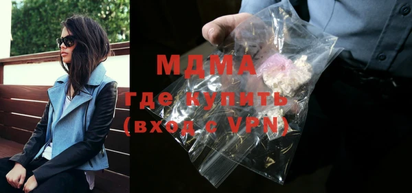 PSILOCYBIN Алексин