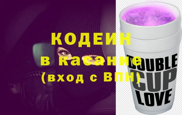 PSILOCYBIN Алексин