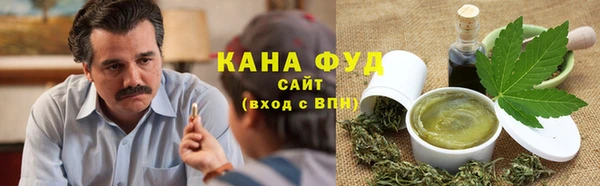 трава Алексеевка