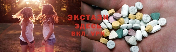 дживик Магадан