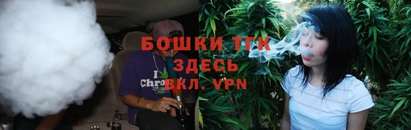 дживик Магадан