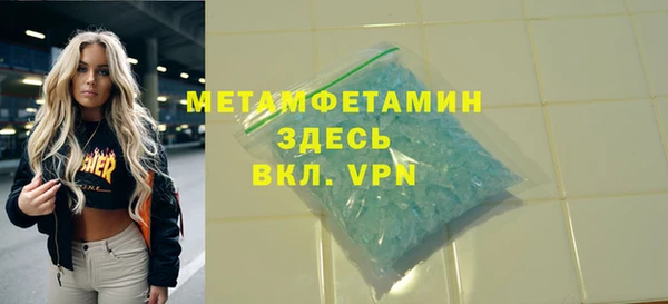 дживик Магадан