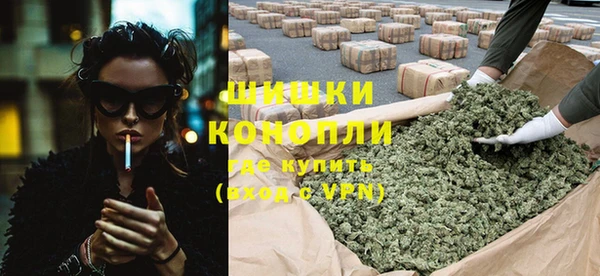 трава Алексеевка