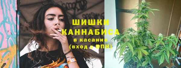 трава Алексеевка