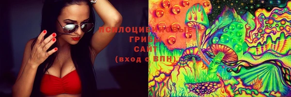 трава Алексеевка