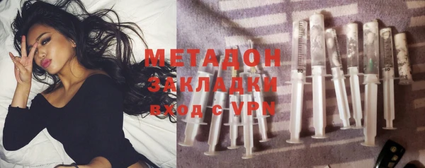 дживик Магадан